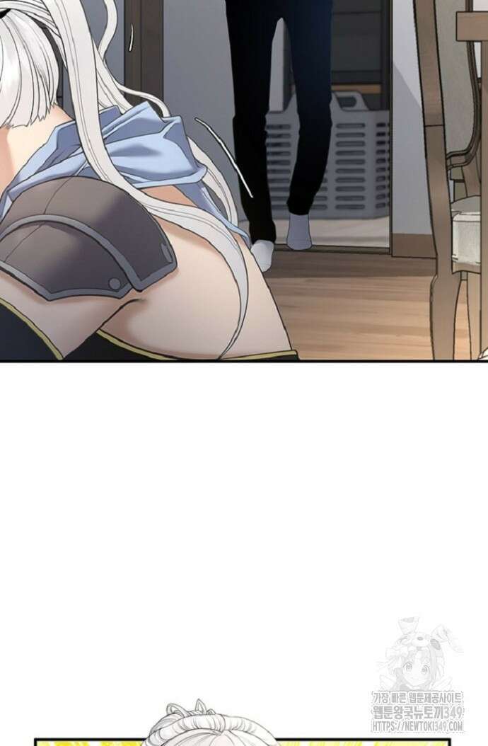 던전 독점으로 레벨업 15화 17