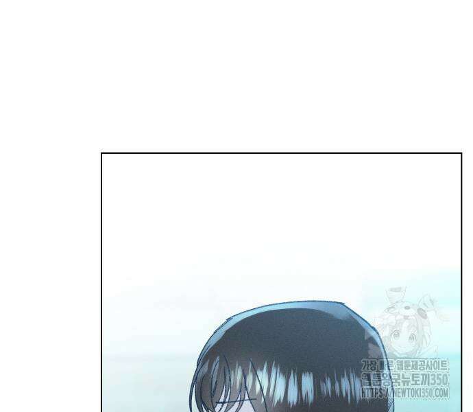 사랑하는 여름 하늘 13화 76