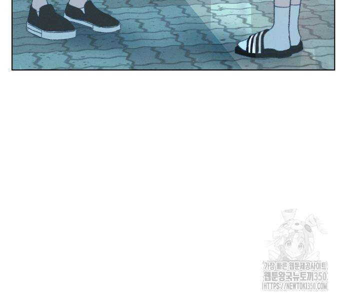 사랑하는 여름 하늘 13화 116