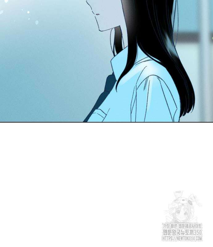 사랑하는 여름 하늘 13화 148