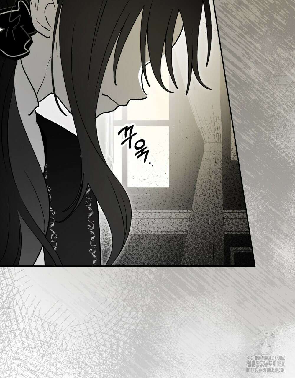 시한부 공주님을 사랑하게 된다면 67화 64