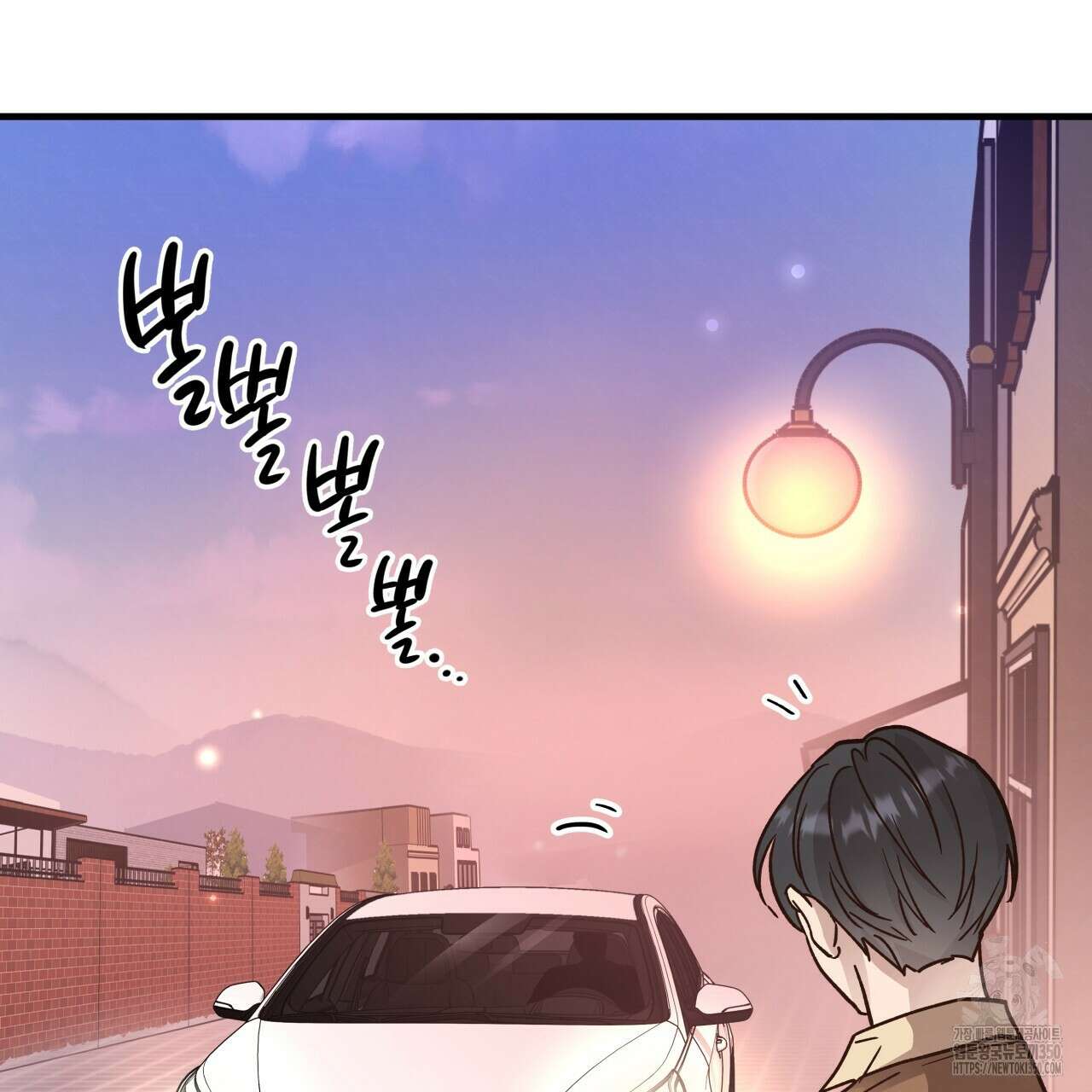 허니 베어 54화 14