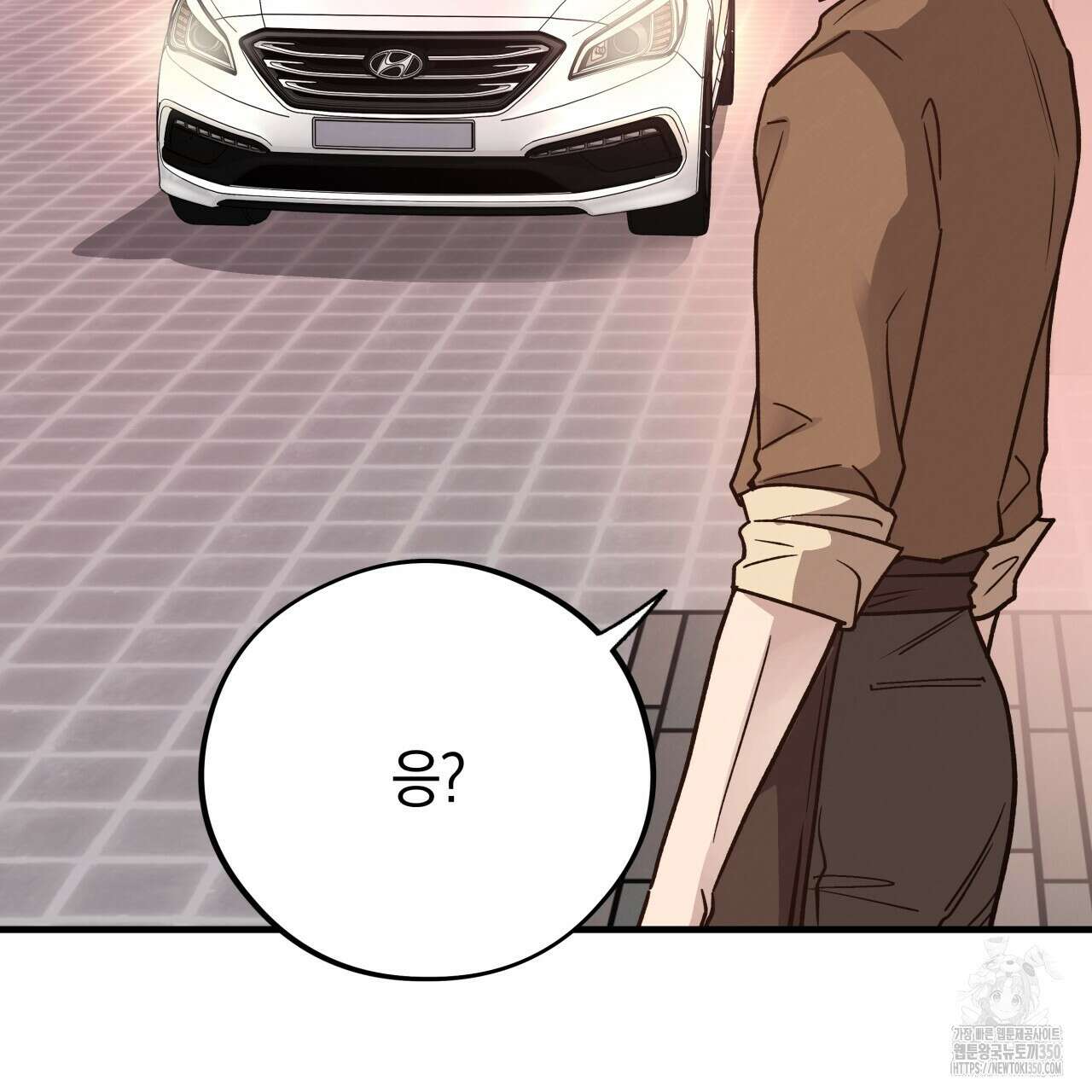 허니 베어 54화 15