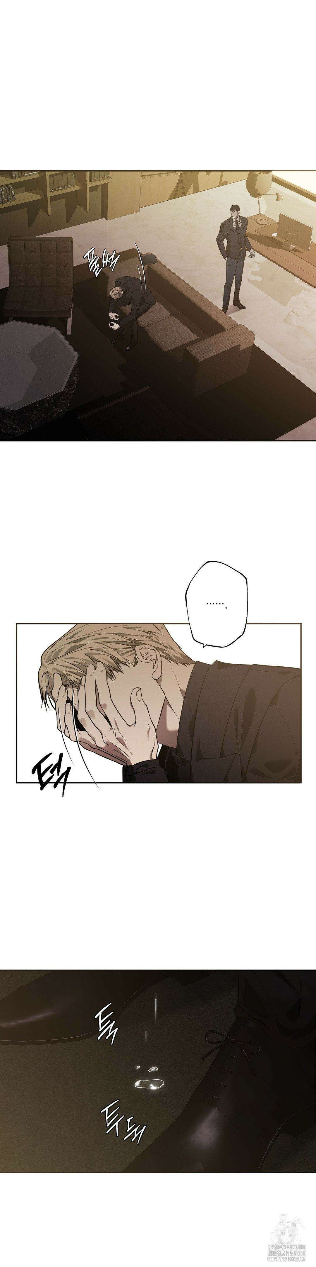 프레이!(레진) 10화 6