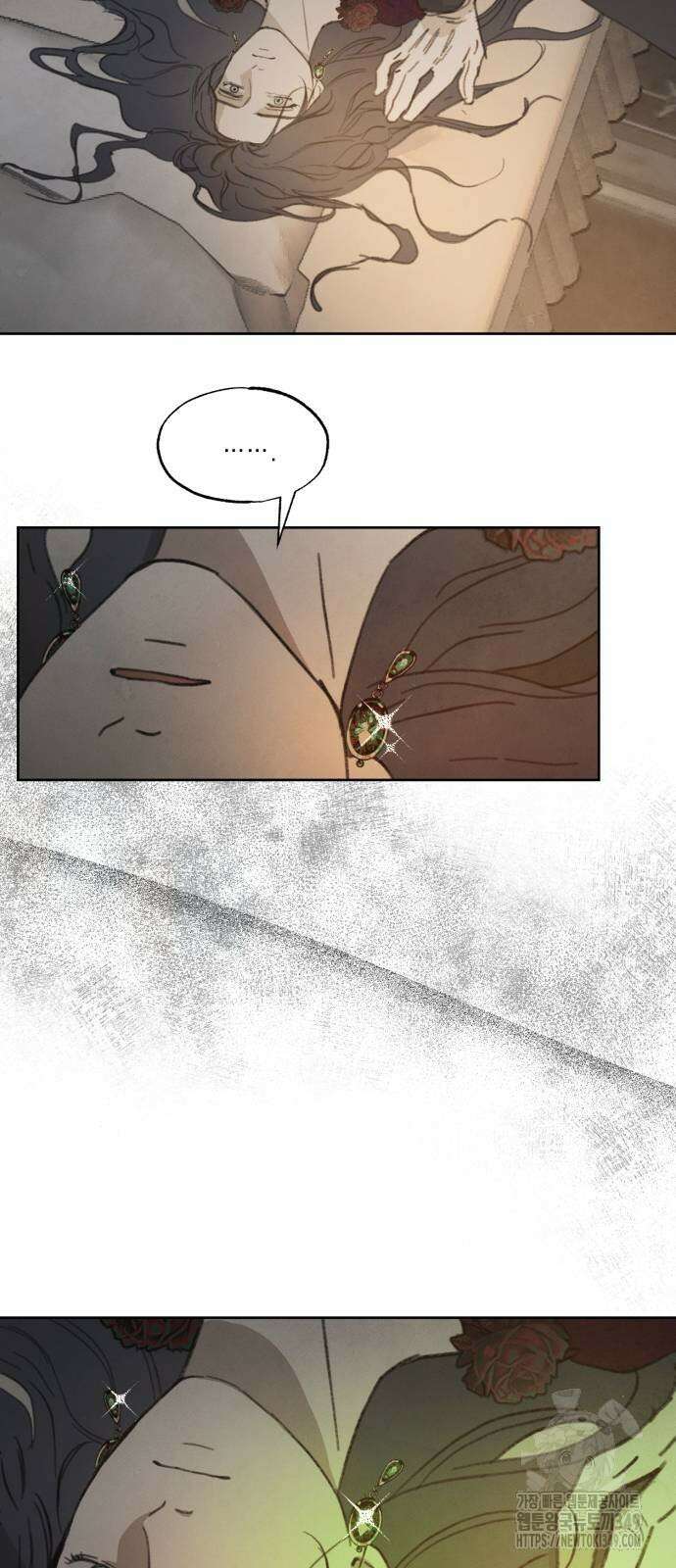 녹빛자정의 연인 34화 42