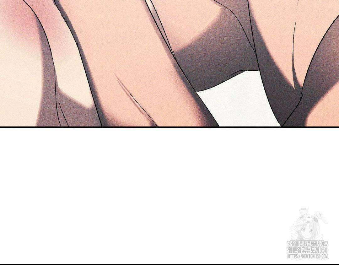 에덴(레진) 3화 15