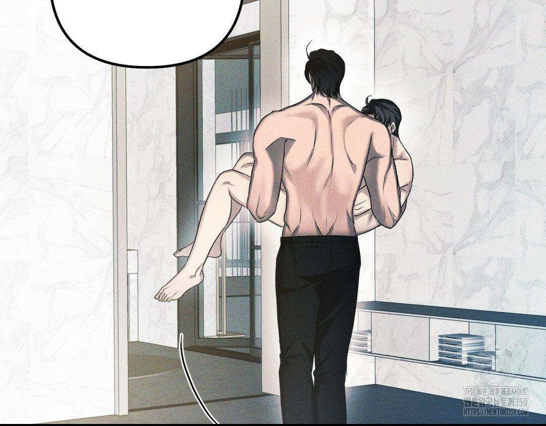 에덴(레진) 3화 23