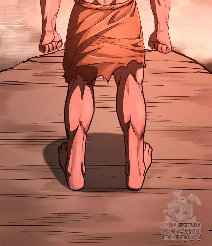먹뀌싸 34화 34