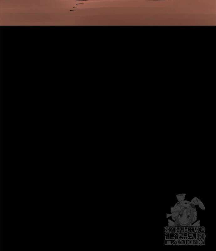 먹뀌싸 34화 35