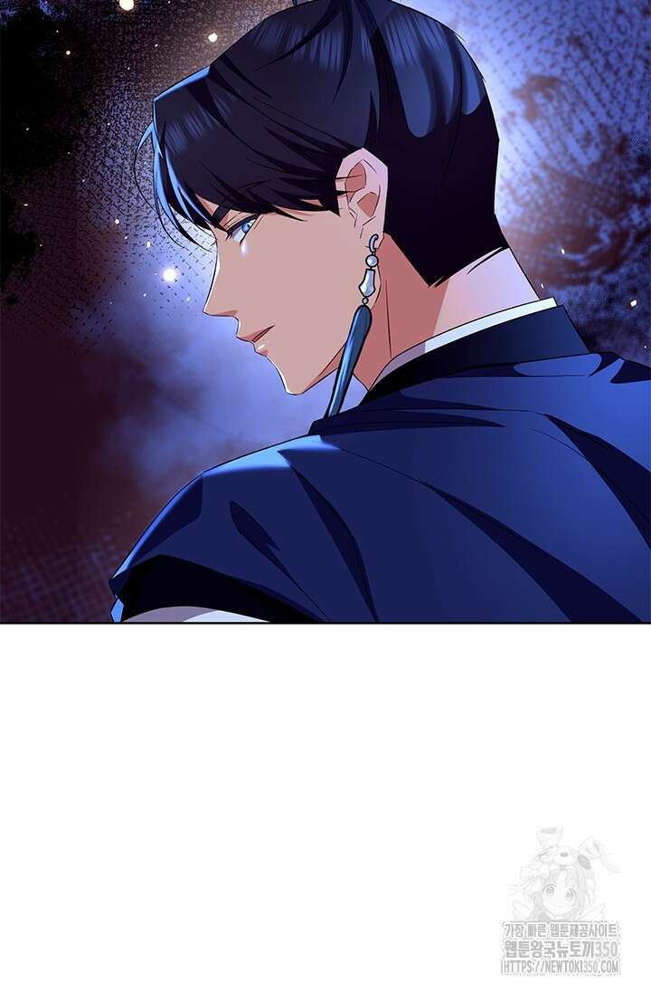 기린화 [19세 완전판] 11화 21