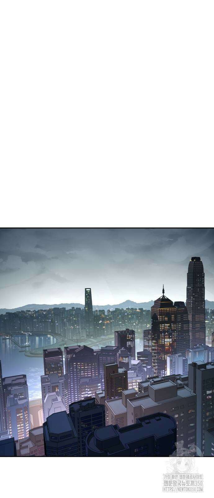입학용병 202화 13