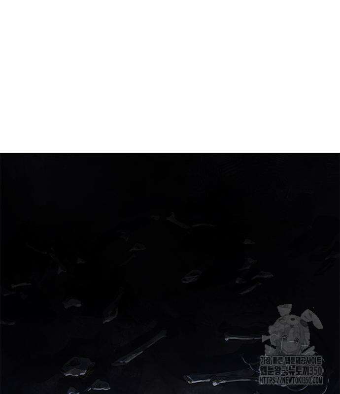 부재의 시간 10화 3