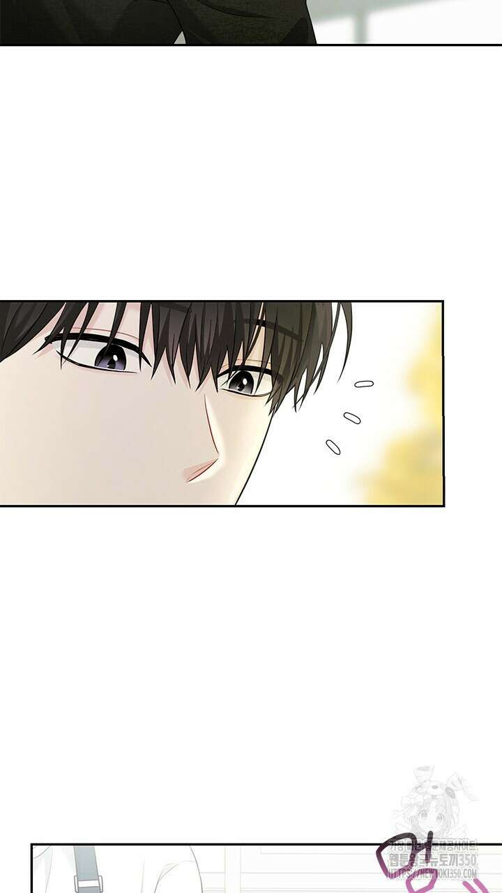 소서: 여름의 시작 44화 6