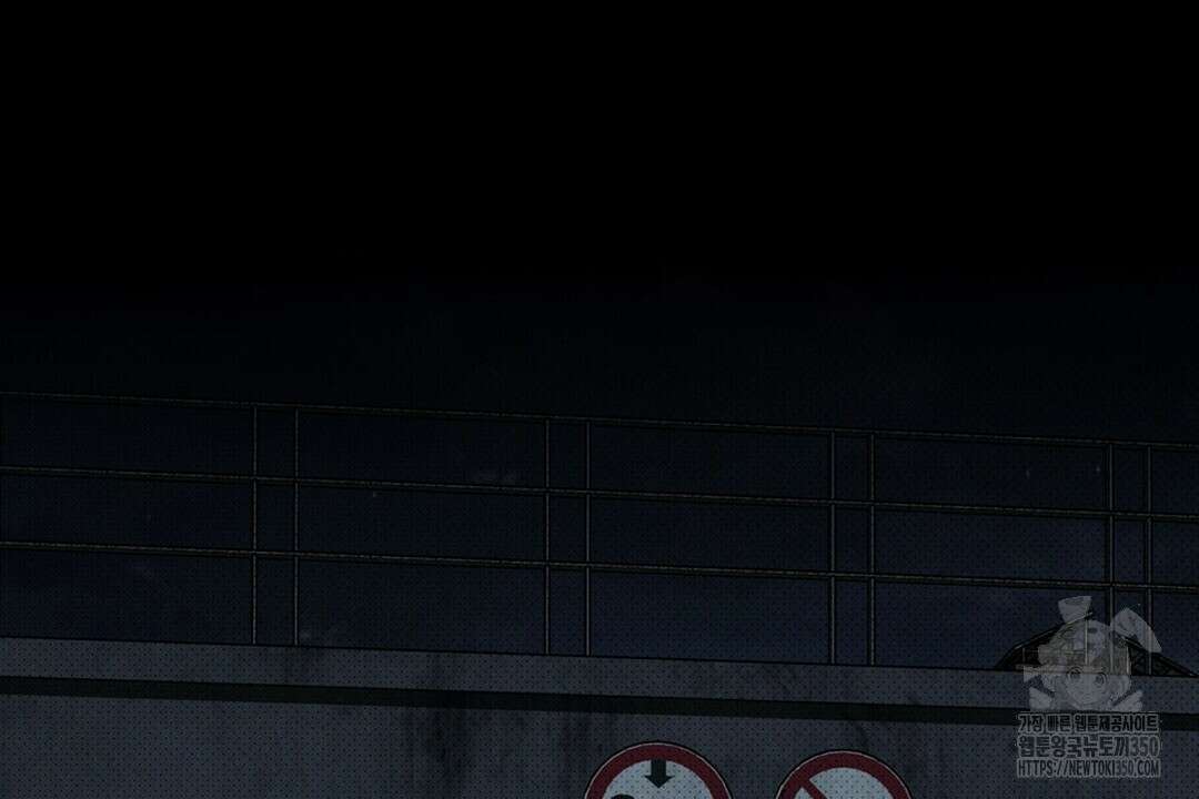 녹색전상 : 몽리 34화 2