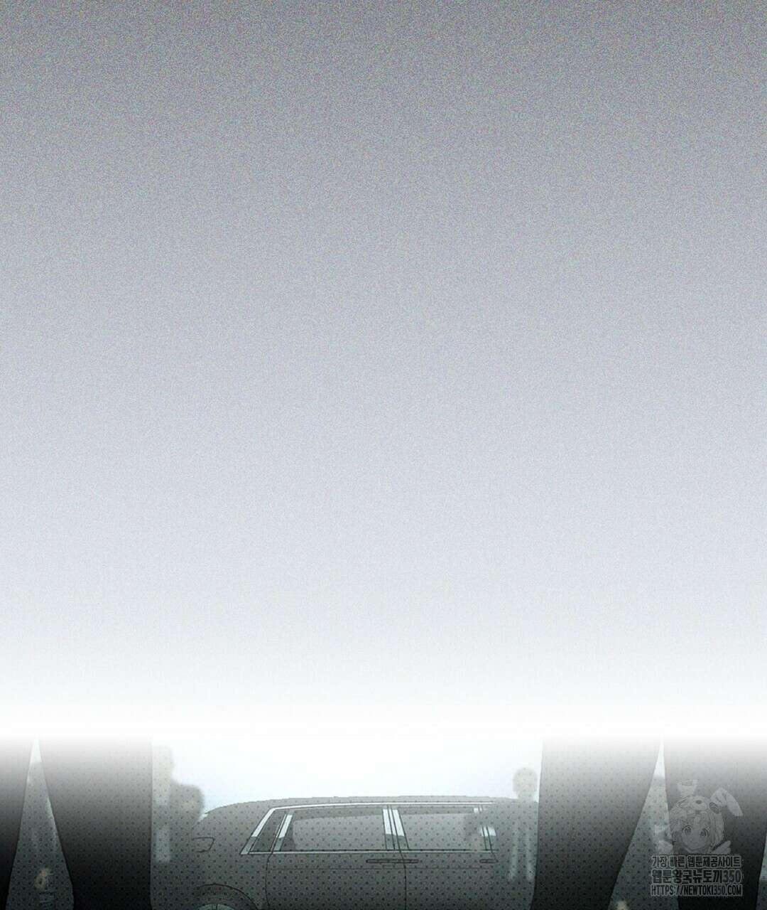 녹색전상 : 몽리 34화 7