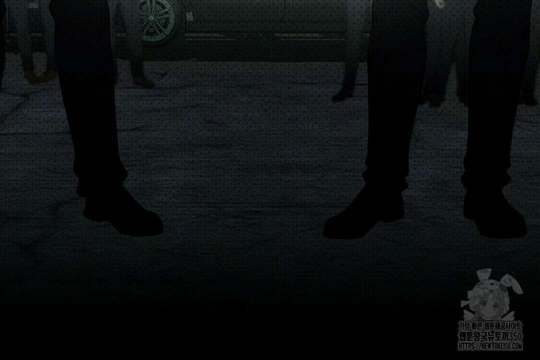 녹색전상 : 몽리 34화 8