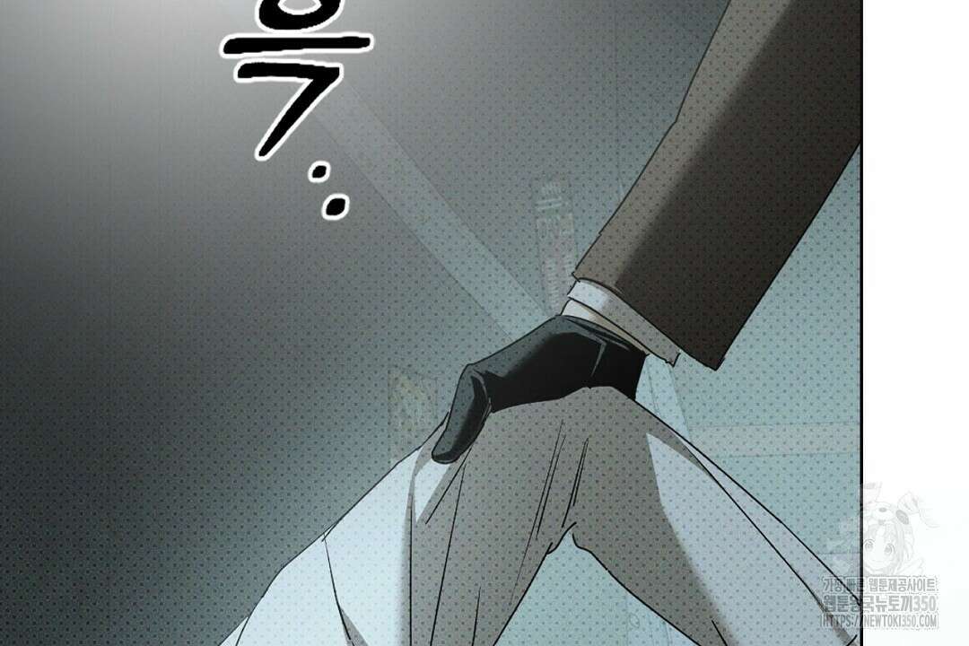 녹색전상 : 몽리 34화 24
