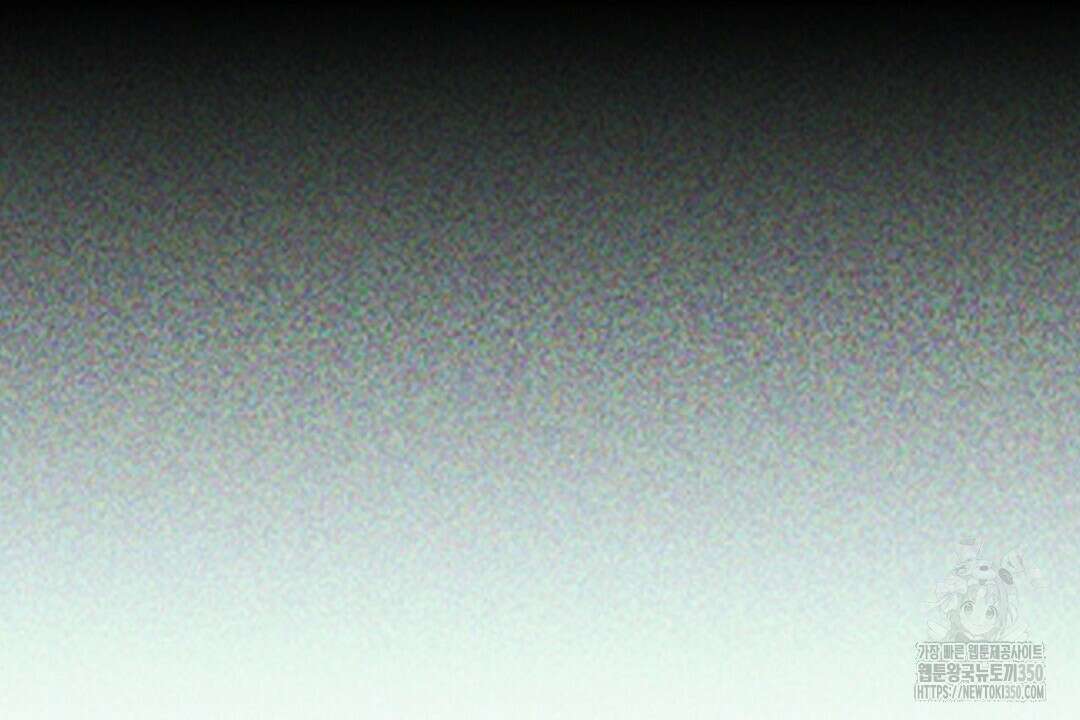 녹색전상 : 몽리 34화 30