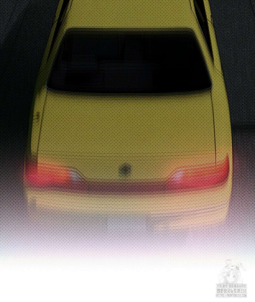 녹색전상 : 몽리 34화 35