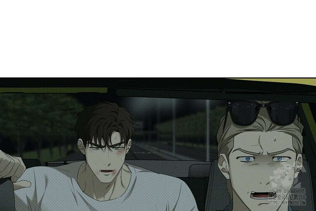녹색전상 : 몽리 34화 42