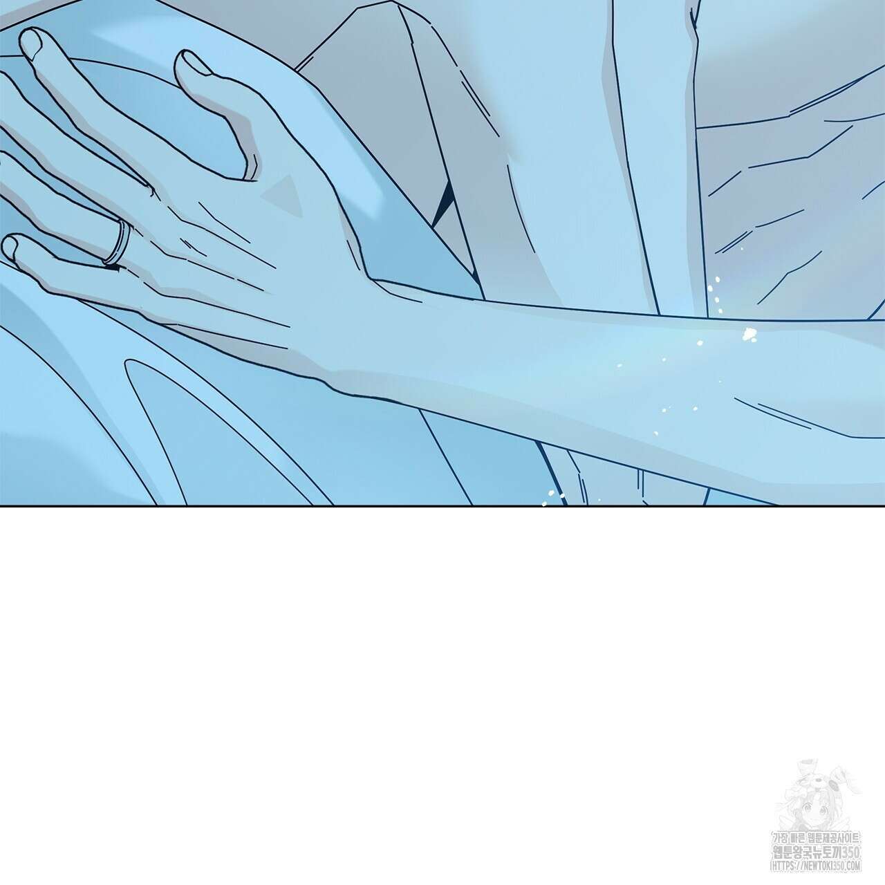 홈파이브 88화 27