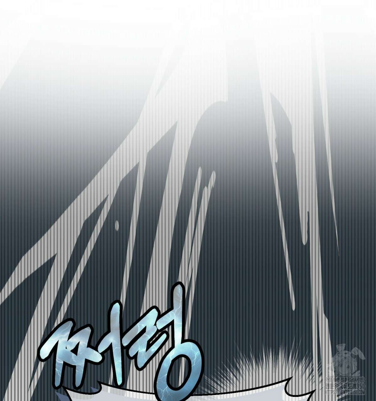 삼국지에 집착 남주가 왜 나와요? 19화 74