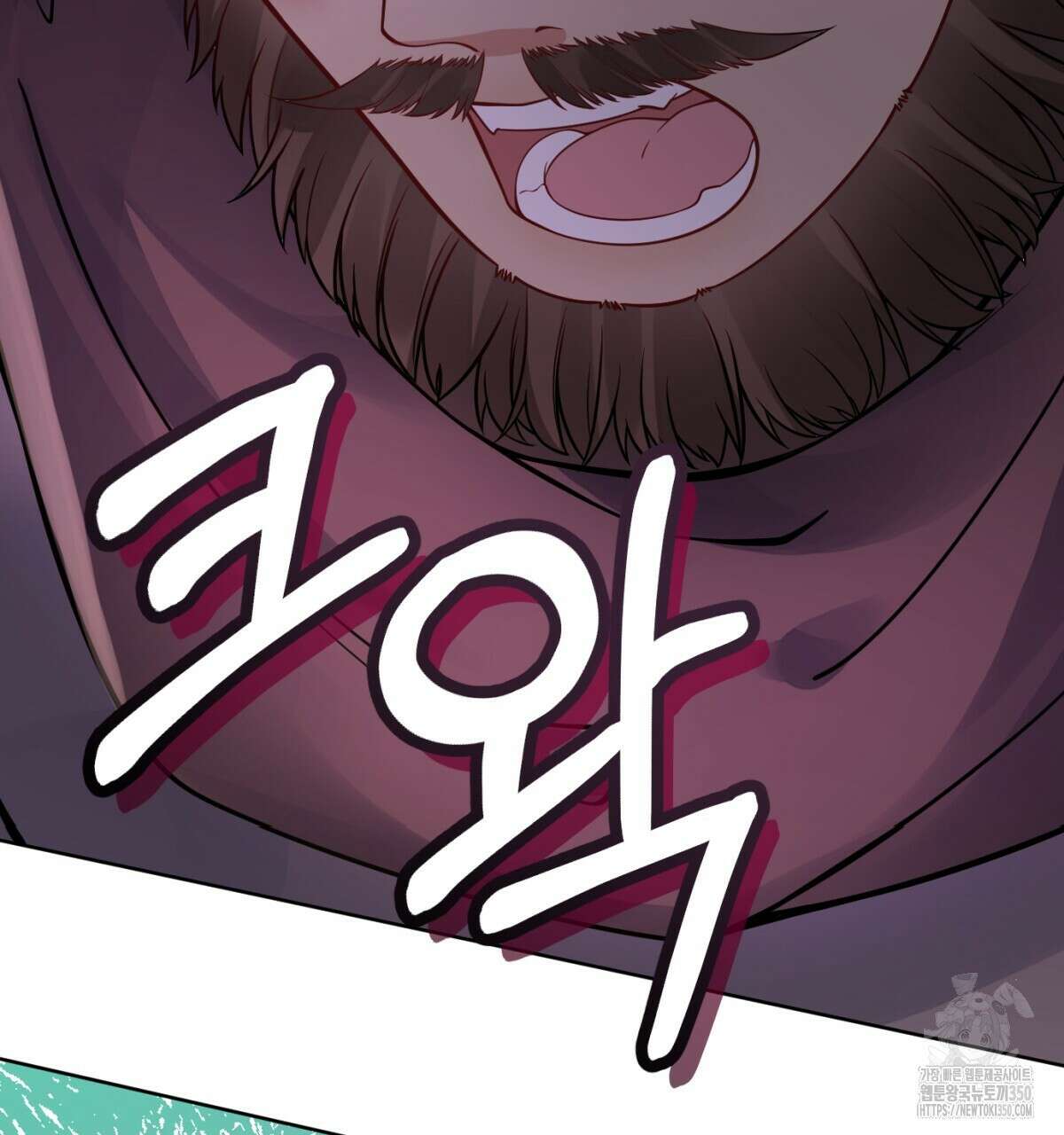 삼국지에 집착 남주가 왜 나와요? 19화 117