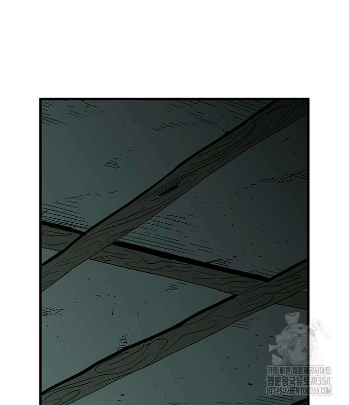 마법스크롤 상인 지오 시즌4 88화 2
