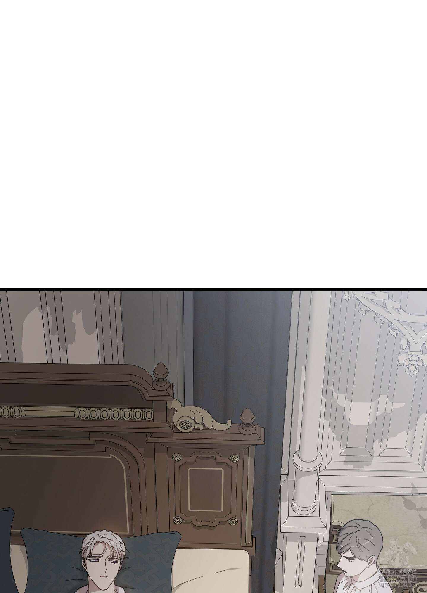 태양의 꽃(BL) 76화 6