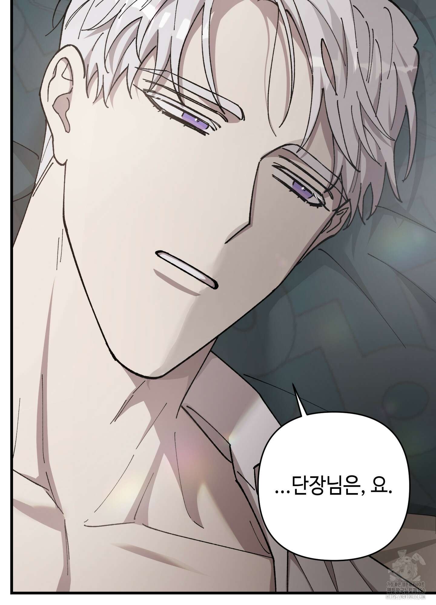 태양의 꽃(BL) 76화 15
