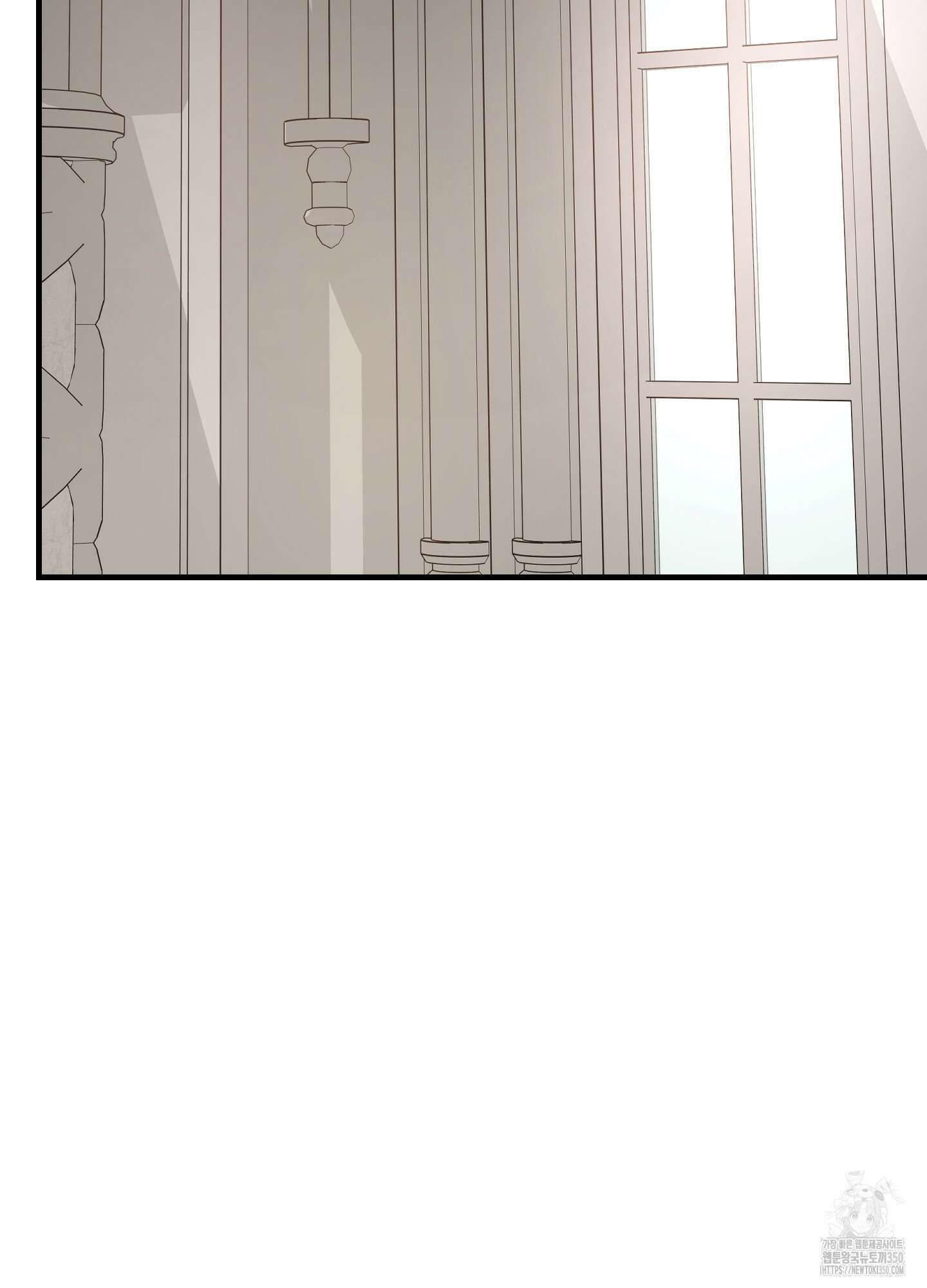 태양의 꽃(BL) 76화 36