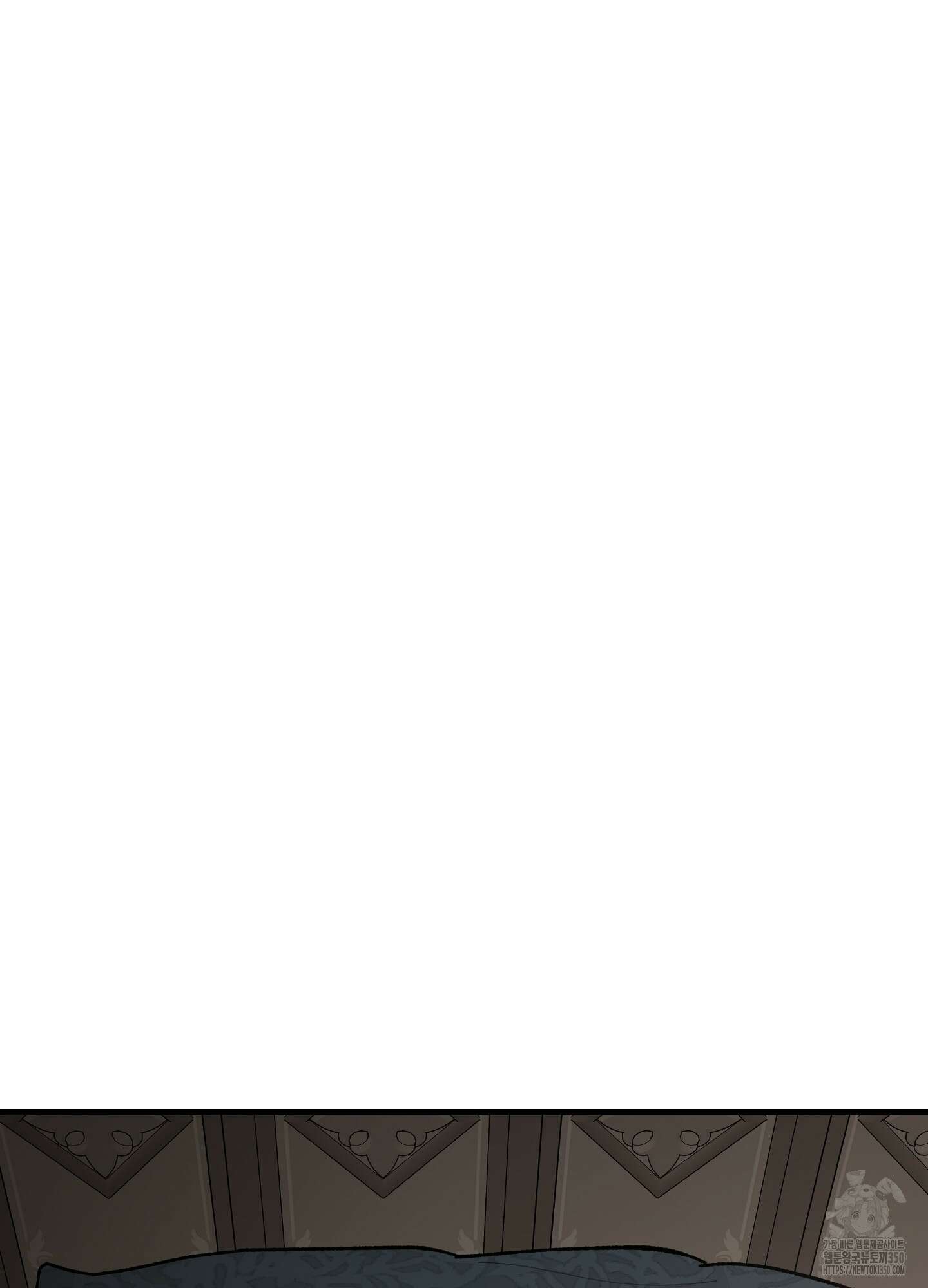 태양의 꽃(BL) 76화 44