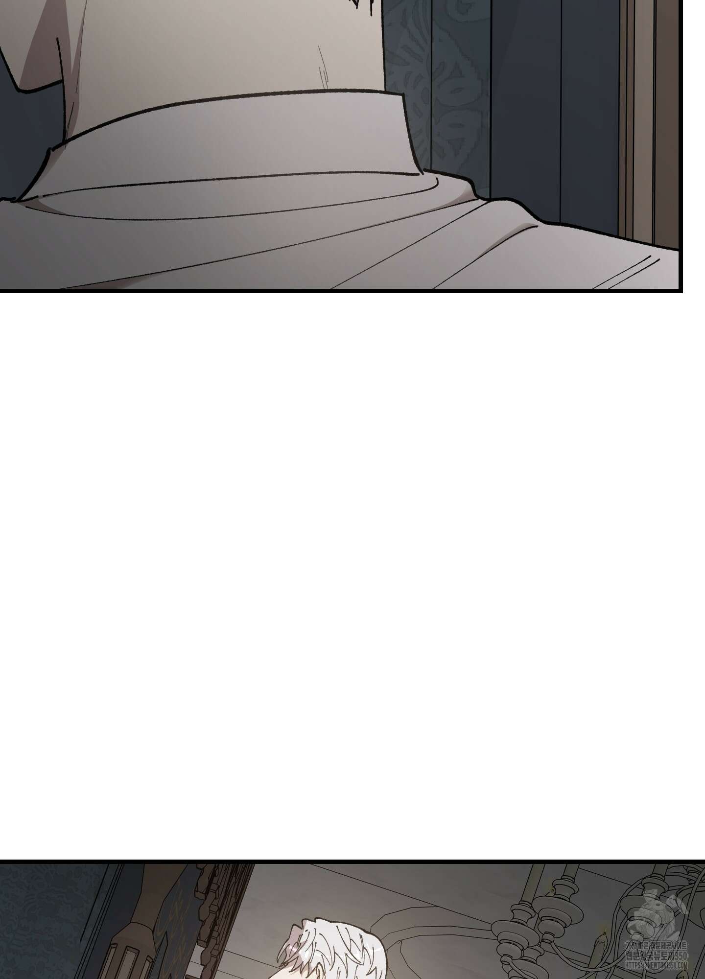 태양의 꽃(BL) 76화 70