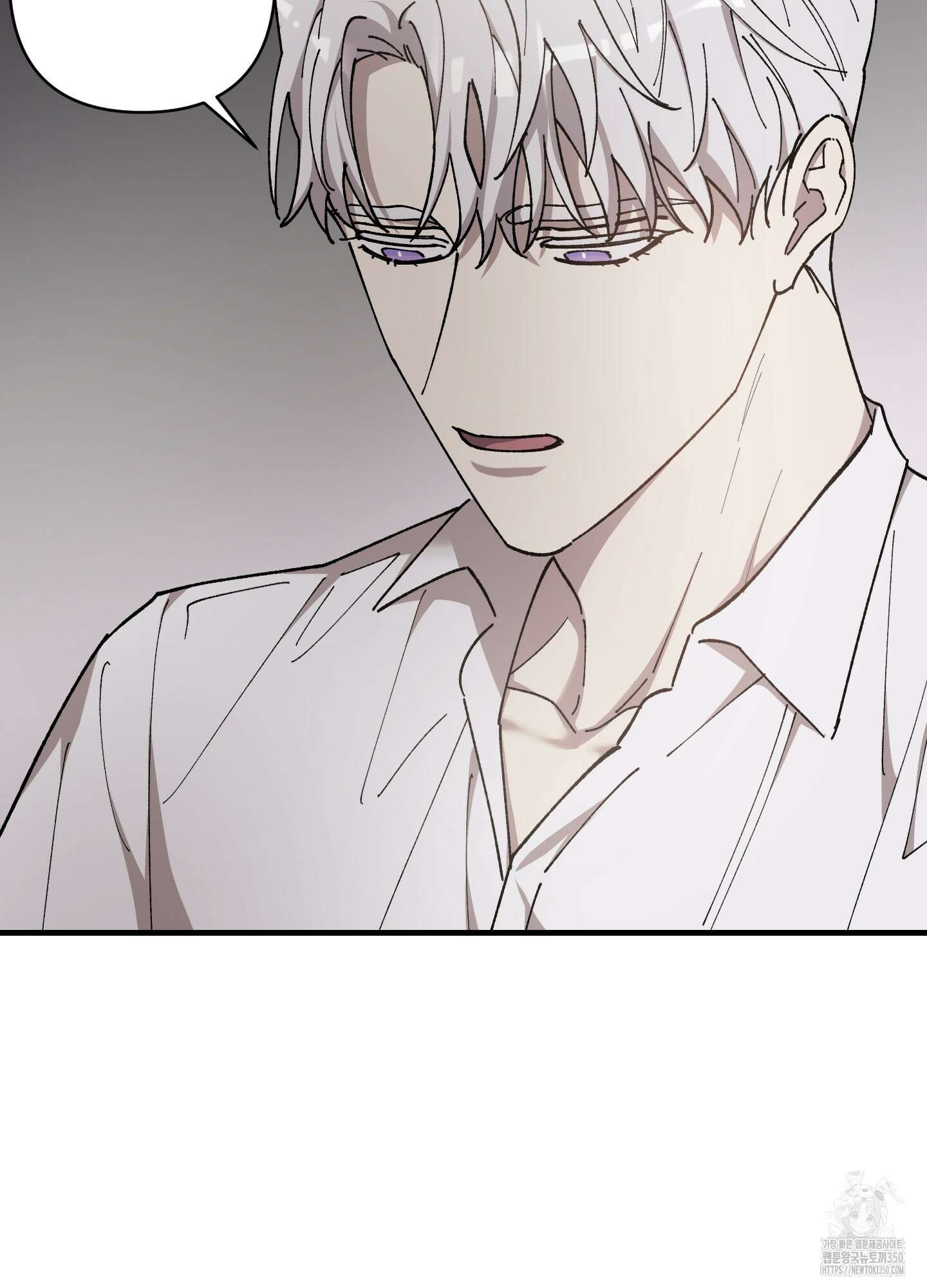 태양의 꽃(BL) 76화 79
