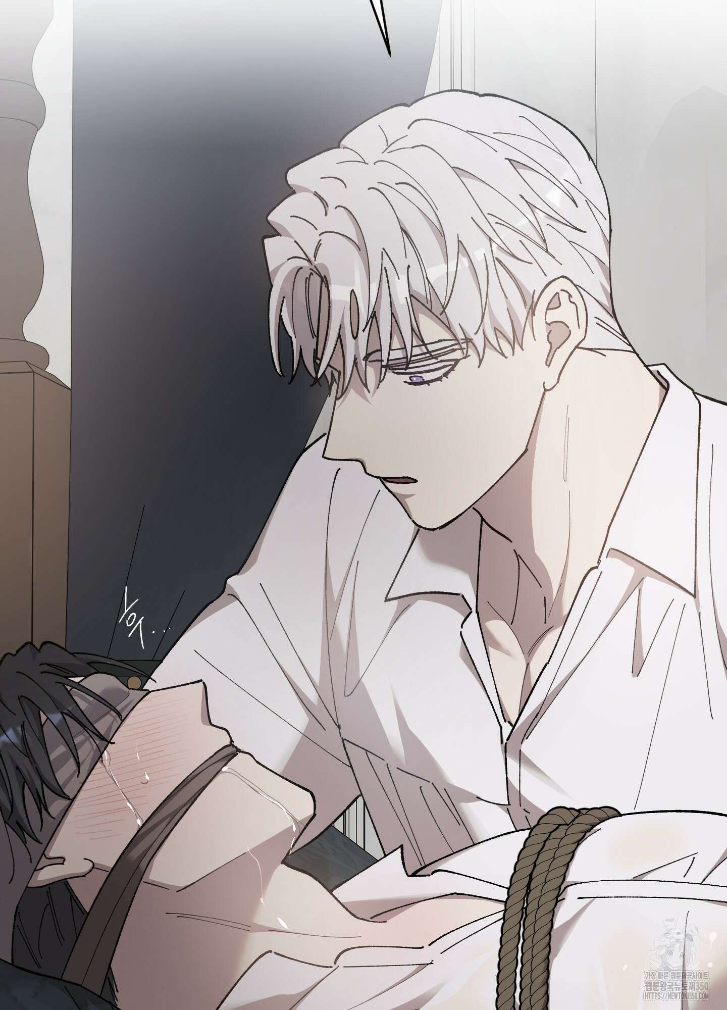 태양의 꽃(BL) 76화 84