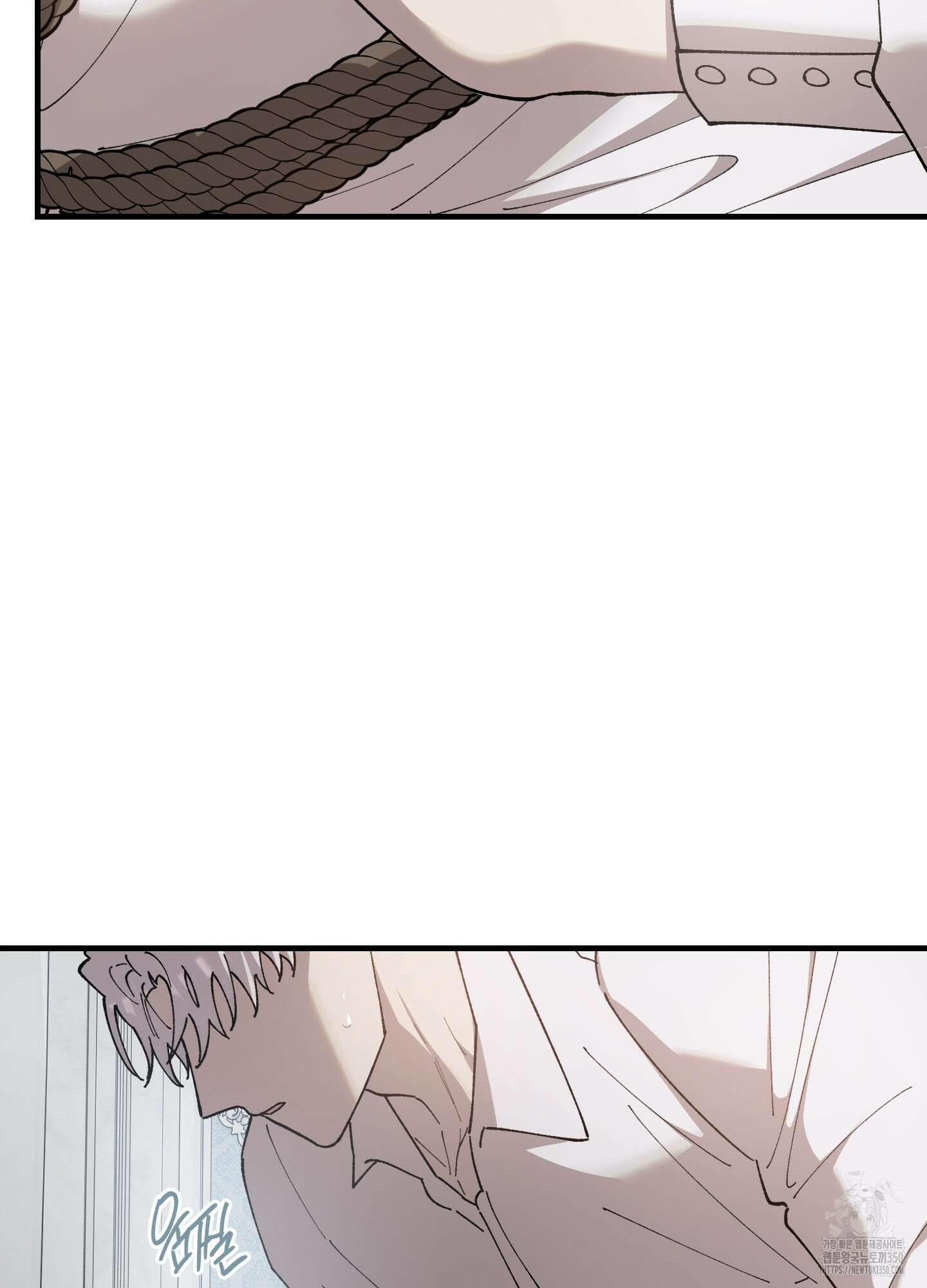 태양의 꽃(BL) 76화 88