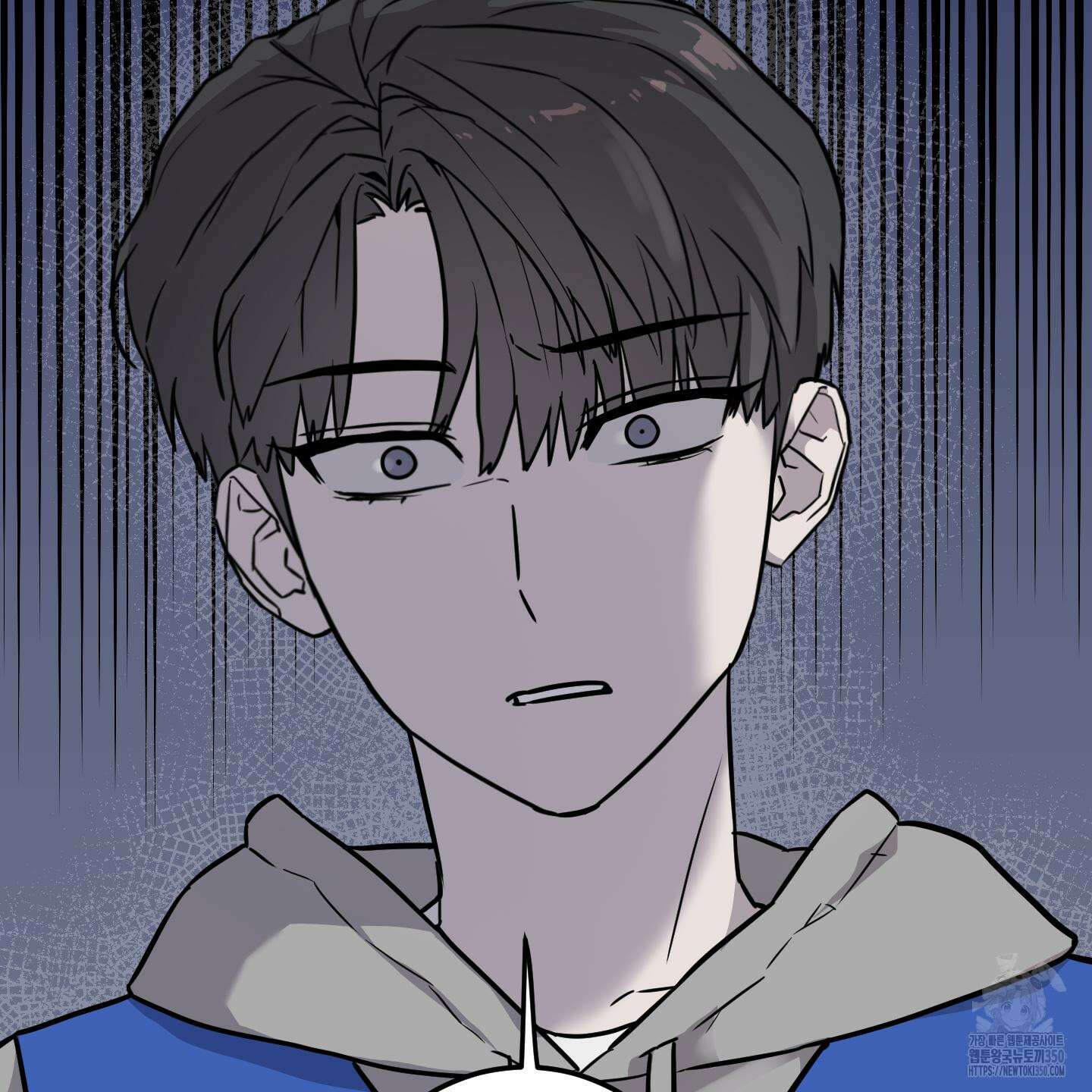 돈브리크 유리 2화 4