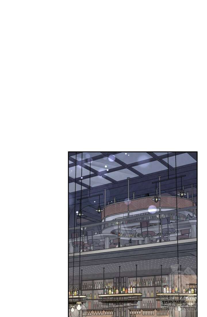 네 입술에 물들어 48화 27