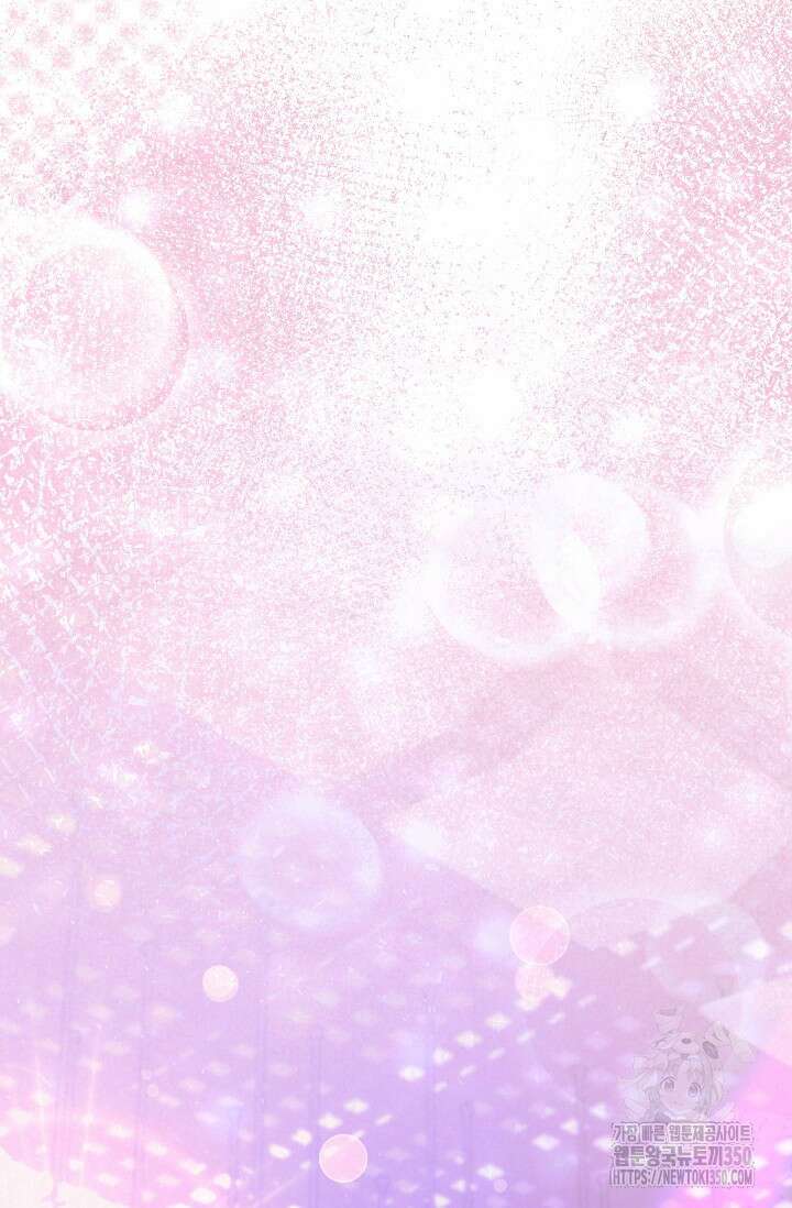 다시 한번 아이돌 148화 9