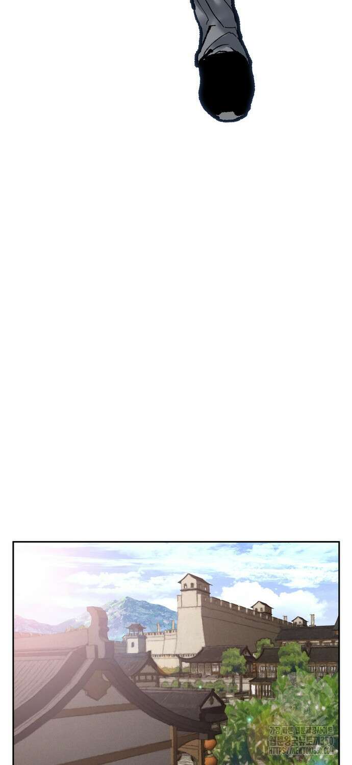 무벌전 15화 30