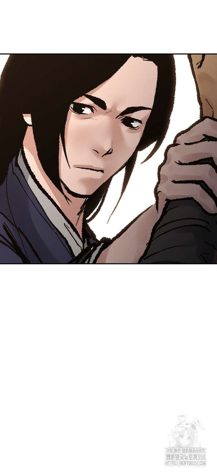 무벌전 15화 42