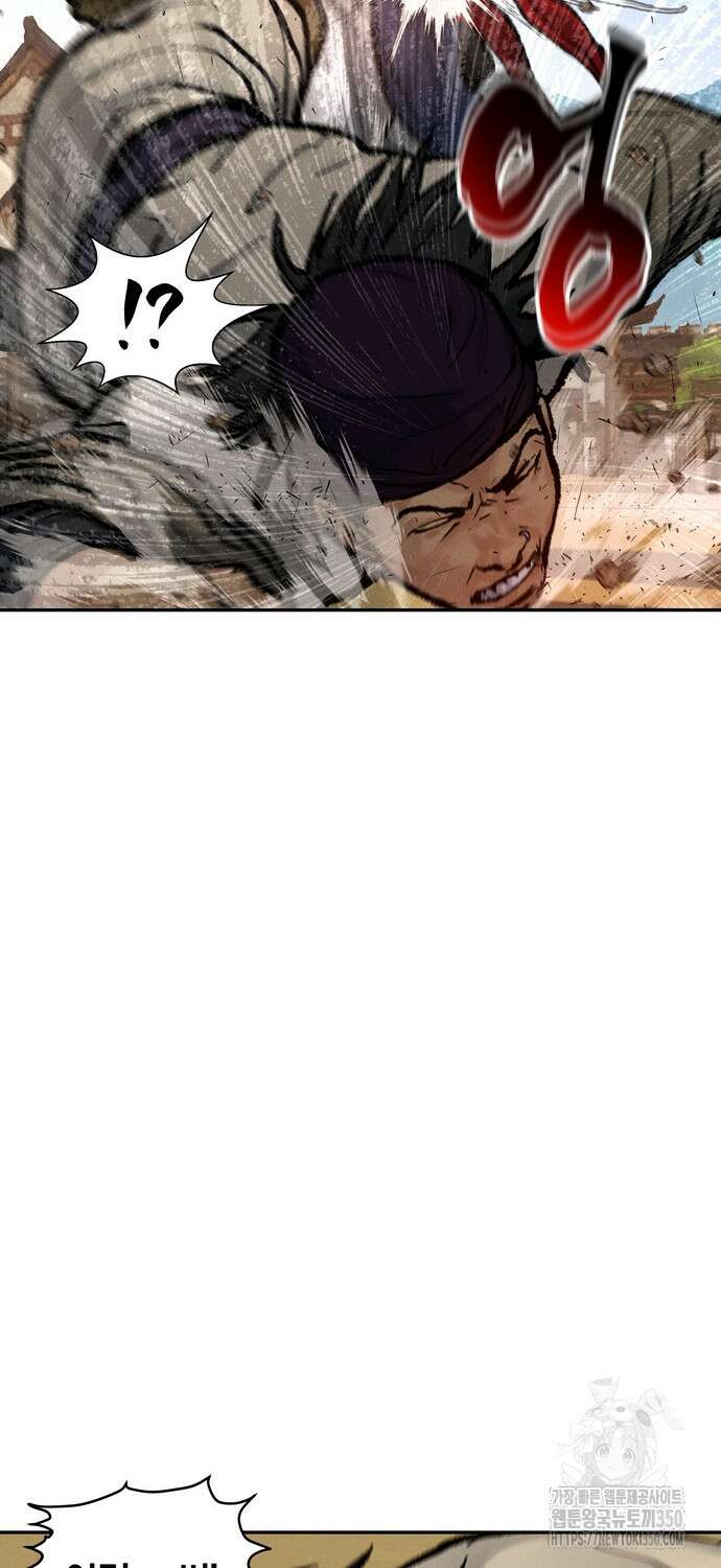 무벌전 15화 46