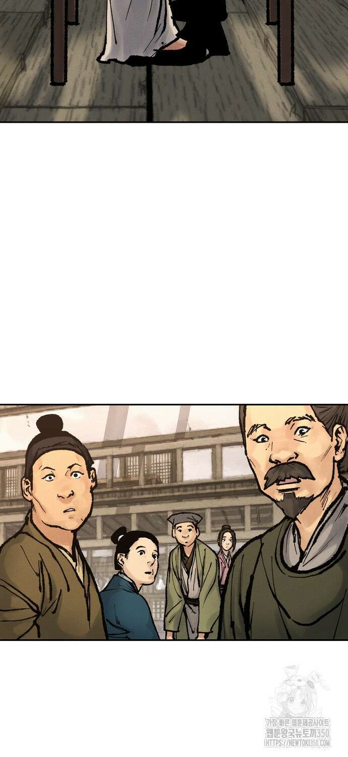 무벌전 15화 66
