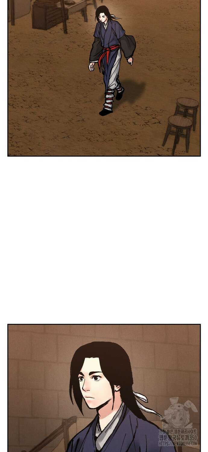 무벌전 15화 110
