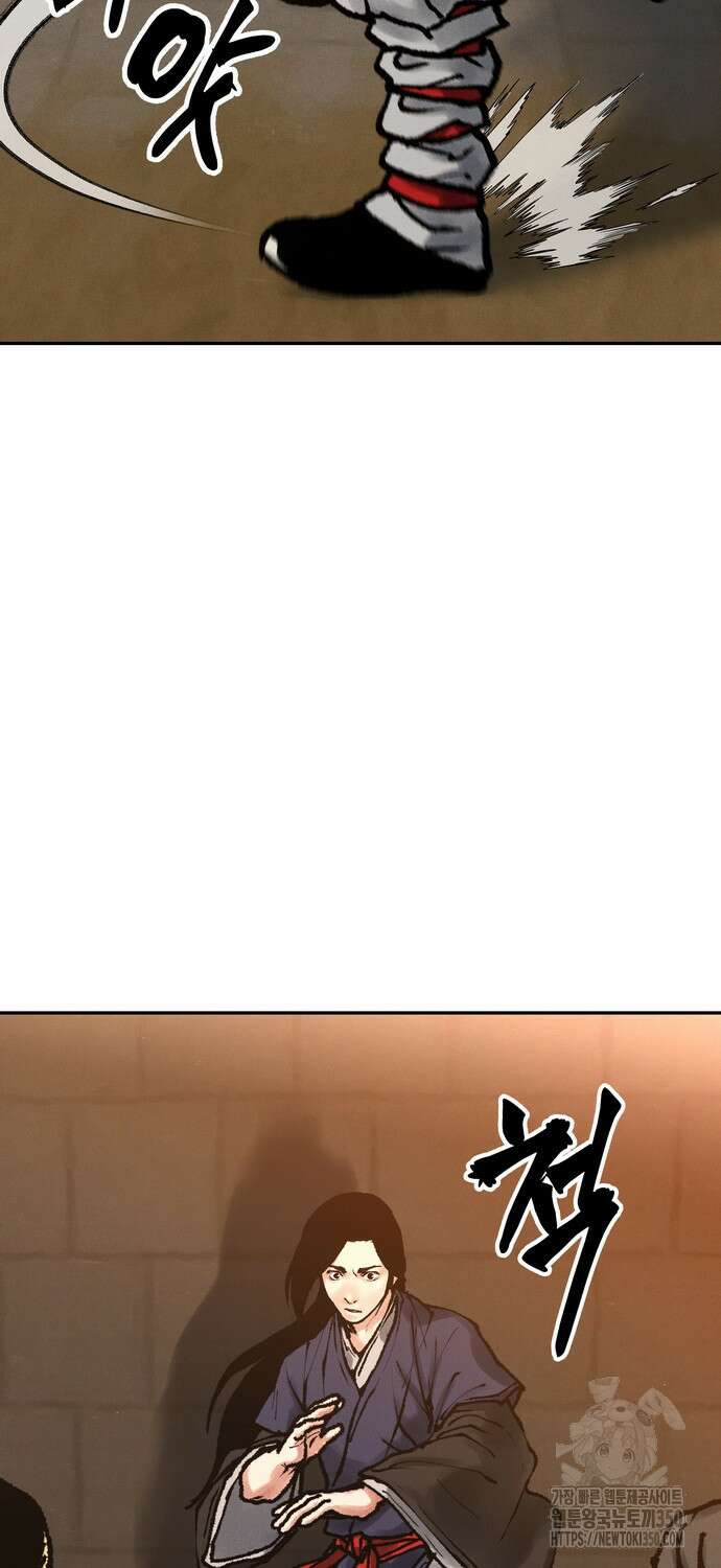 무벌전 15화 115