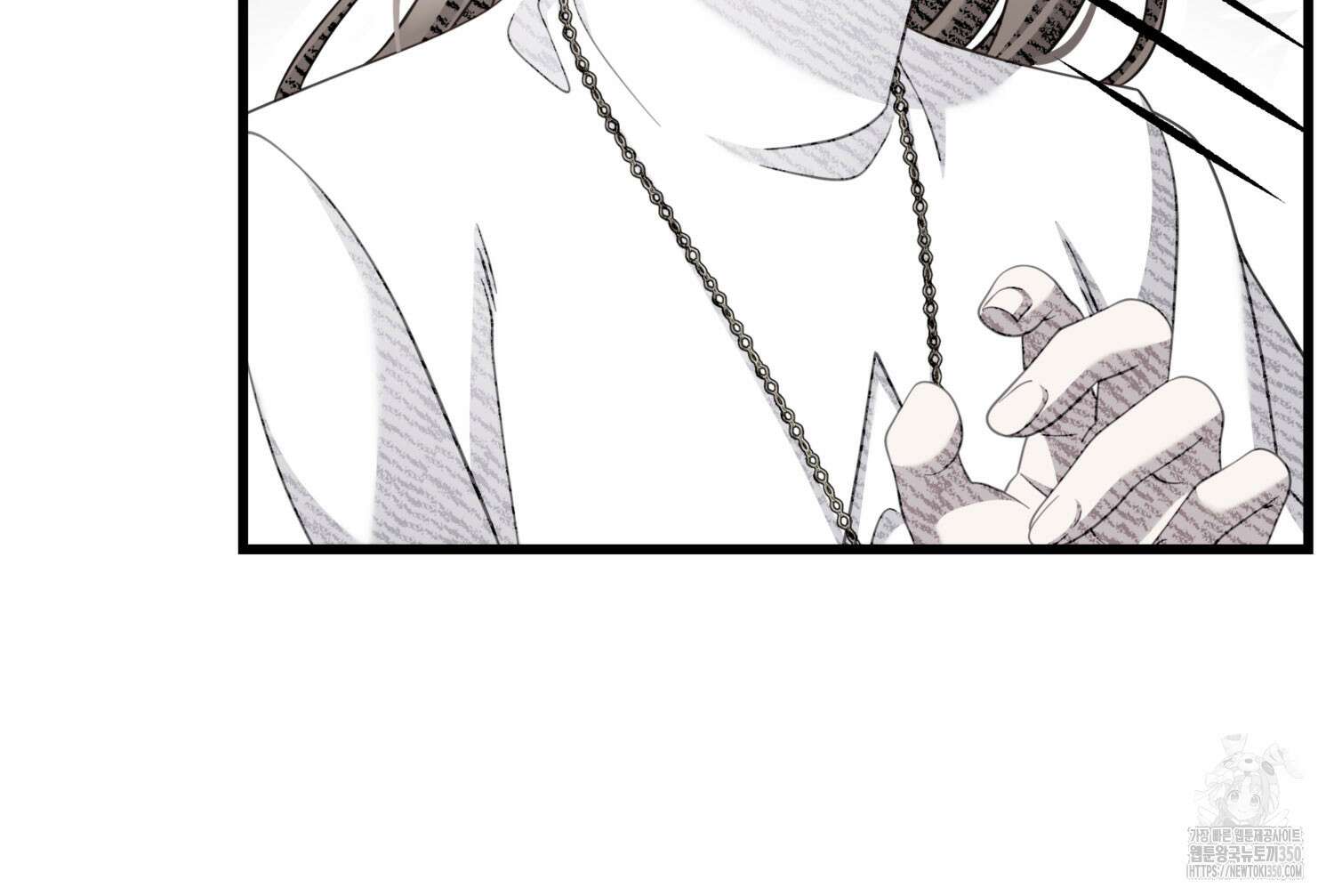 미친개 도련님 만들기 34화 9