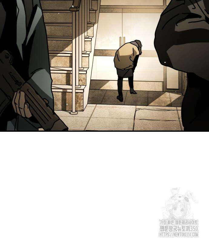 어느날 갑자기 서울은 시즌2 10화 34