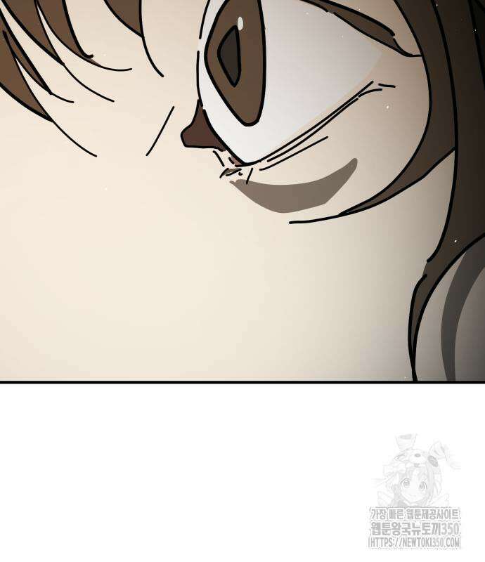 어느날 갑자기 서울은 시즌2 10화 196