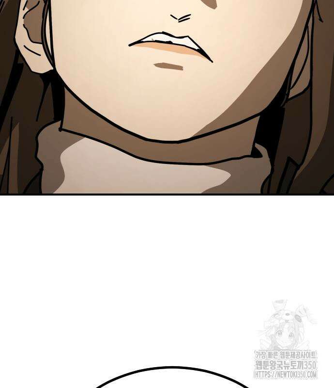 어느날 갑자기 서울은 시즌2 10화 200