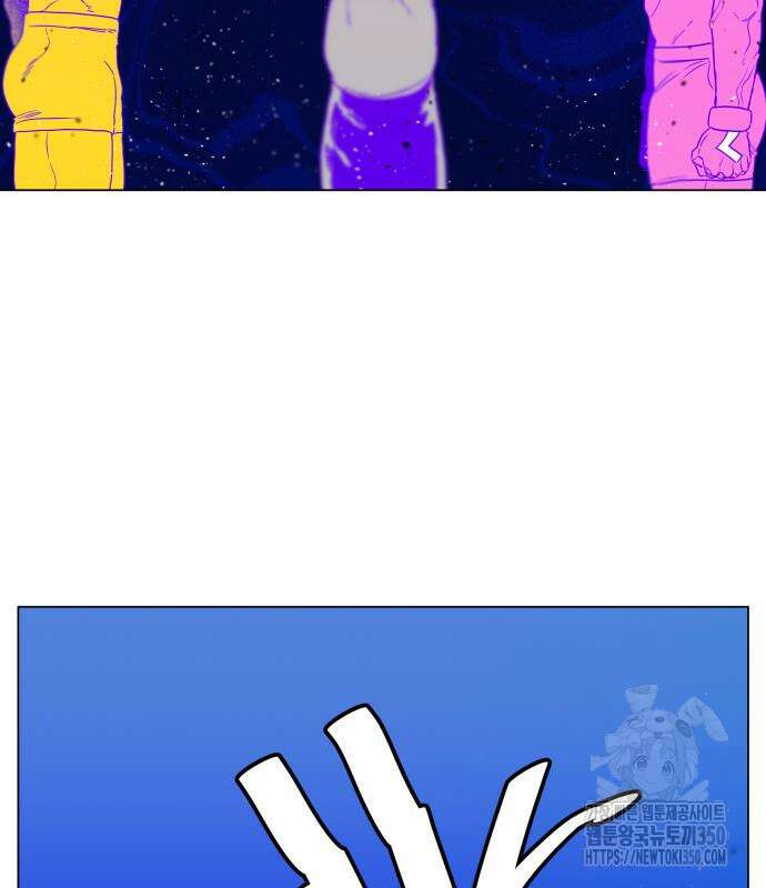 육각 14화 9